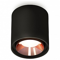 Накладной светильник ambrella light xs xs7723005